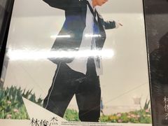 -Hi Fi Acoustic 梵香禅韵·色声香味