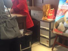 -熙盛源(凤凰街店)