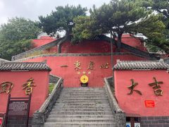 -妙峰山风景名胜区