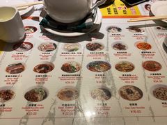 -古井假日酒店-古井面馆•淮上豆府(长江东路店)