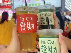 -大学城夜市大排档(凤栖路店)