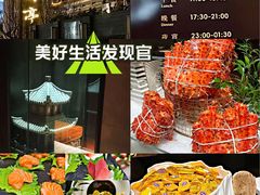 -曲水兰亭(北京四惠店)