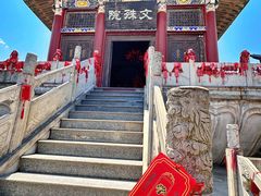 -终南山南五台景区