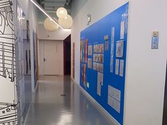 -英孚教育青少儿(宝龙中心)