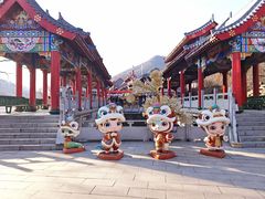 -九鼎铁刹山风景区