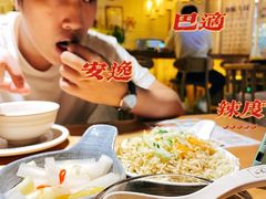 -就你餐厅(体育西横街店)