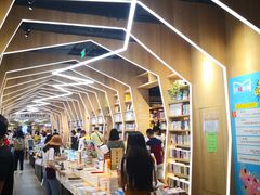 -覔书店(壹方城店)