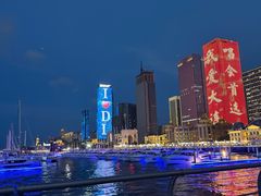 -东港音乐喷泉广场