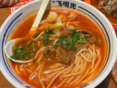 -鑫花溪牛肉米粉(广电传媒店)