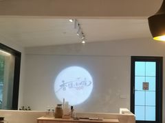 -香缇小院私房菜(盐务街店)