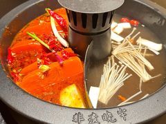 -晓宇重庆火锅(西安荟聚店)