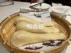 -钱记·乡野菜(紫荆花路店)