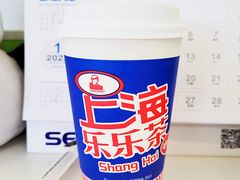 大口草莓桃子-LELECHA乐乐茶(上海五角场万达广场店)