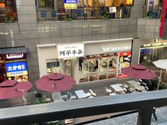 -中贸广场