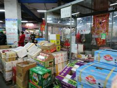 零售区-沈阳市八家子水果批发市场