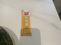 -米村拌饭(万象城店)