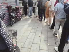 -袁大头包子(光华路店)