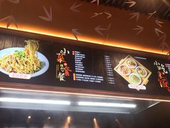 -贰拾捌味·宜宾燃面(春熙路旗舰店)