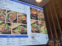 菜单-留焕小吃·昆明非遗小吃品牌(文明街店)