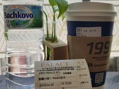 -luckincoffee瑞幸咖啡(恒大广场B1店)