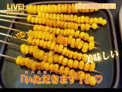 -纽扣NEWKO