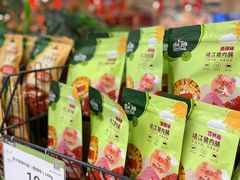 -永辉超市(鲁谷店)