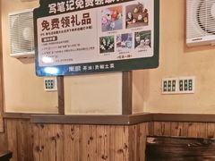 -衡厨·衡阳土菜(中南店)