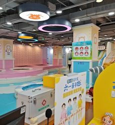 -万达宝贝王(上海浦江店)