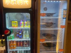 -康喜足疗·轻奢SPA综合馆(恺宸店)