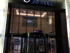 -银座mall(东直门店)