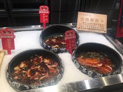 -蓉城四海·澳牛炙烤自助(江阴周庄店)