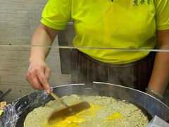 -清真·二嫂子煎饼果子(鼓楼旗舰形象店)