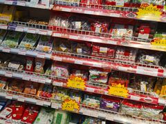 -百年义利(东直门店)