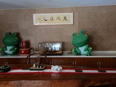 -水善汇都市汗蒸(杨浦区五角场店)