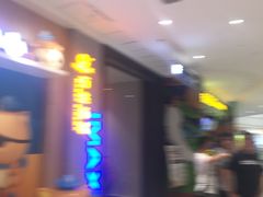 -万达广场(盐城盐都店)