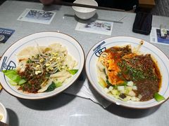 -大嘻咹biangbiang面(历史博物馆店)