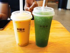 -卡旺卡(合肥环球金融广场店)