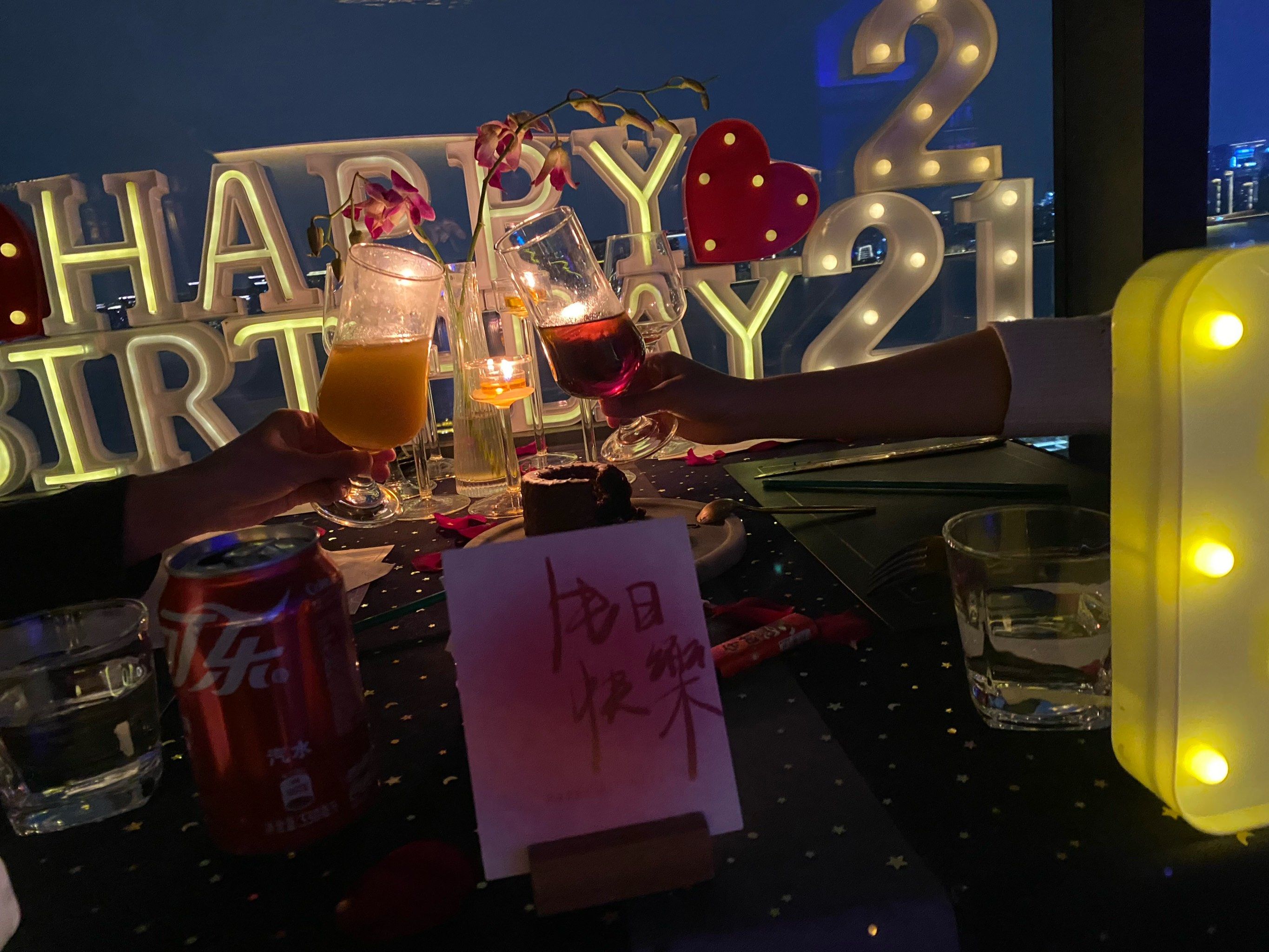 🎂【单身狗的生日趴】🐶