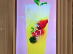 -（宝安壹方城店）