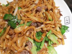 干炒牛河-八合里潮汕鲜牛肉火锅(惠州华贸店)