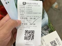 -平江沱龙峡漂流