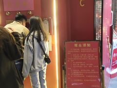 -洪顺曲艺社(石家庄店)
