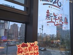 -海维克牛排馆HIGHWIC(右岸环宇坊店)