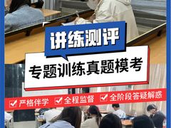 -华南师范大学(广州大学城校区)