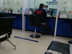 -中国建设银行(上海徐泾支行)