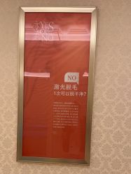 -昆明梦想医疗美容医院