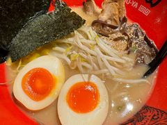 -寸屋拉面(凯德晶萃店)