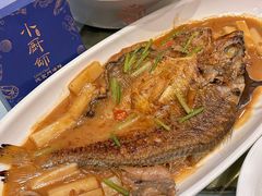 -小厨师·二十年沈家门小海鲜(百井坊巷店)