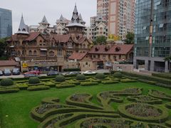 -马勒别墅饭店(静安寺店)