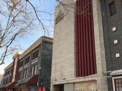 -天津华夏鞋文化博物馆